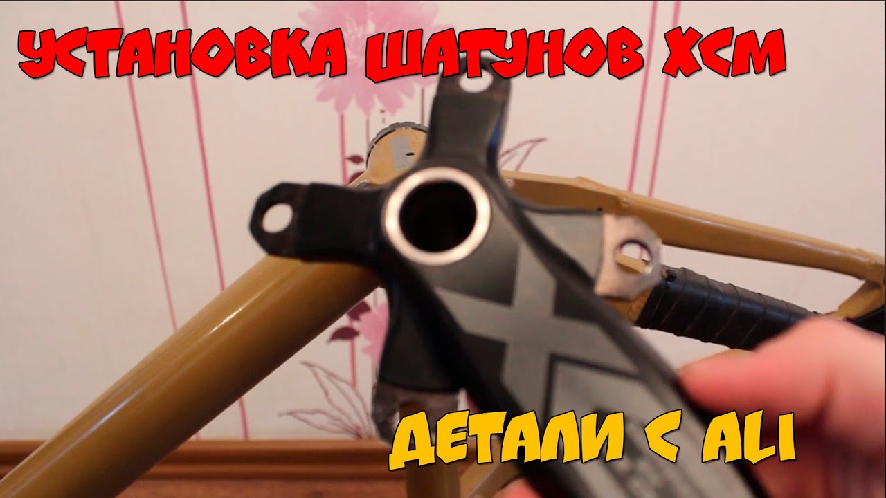 Установка шатунов нива