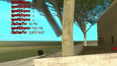 Samp English To Hebrew Transformation