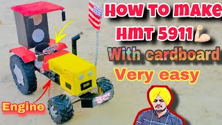 How to make hmt 5911 tractor with cardboard very easy