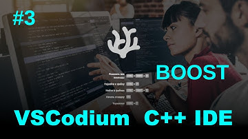 Visual Studio Code - C++, Cmake, Boost, wxWidgets, LibCurl (Windows). Часть 3