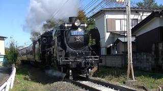 秩父鉄道パレオエクスプレス