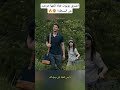 اشترى روبوت فتاة لكنها خرجت عن السيطرة 
