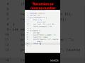 #Reverse Number Using Recursion in C | Simple Program