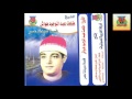 Tal3at Hawaash Kest Sayedna Omar طلعت هواش قصه سيدنا عمر 