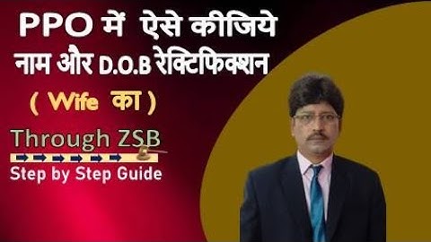 This is how to rectify wife