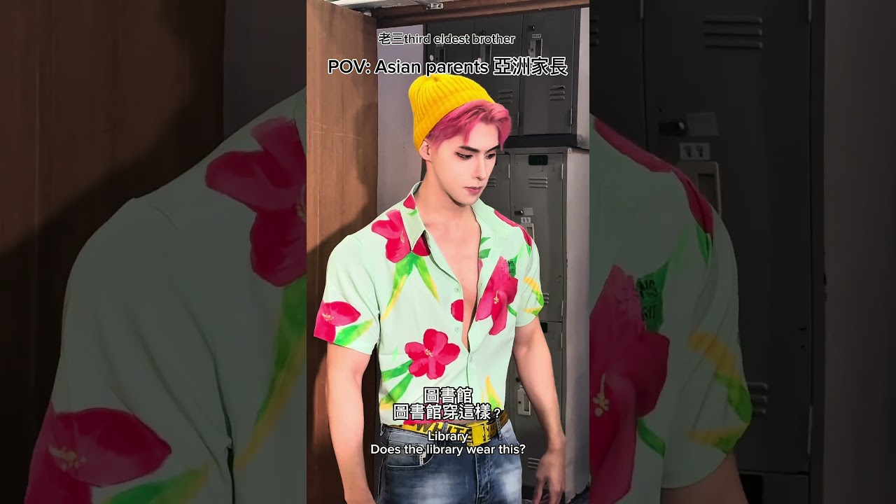 If Saja Boys were five brothers ｜KPop Demon Hunters