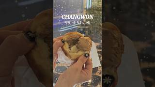 🥨 창원 가로수길 달콤한 디저트 맛집은 ?