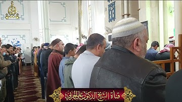 صلاة الجمعة بإمامة الشيخ علي الحربي ماتيسر من سورة فاطر
