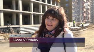 События недели - М.Чомаев: Большой семье - земельный участок (16.02.2019) События недели - М.Чомаев: Большой семье - земельный участок (16.02.2019)