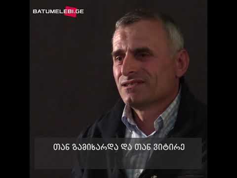 რეპრესირებულთა ისტორიები - სულეიმან ბერიძის ისტორია