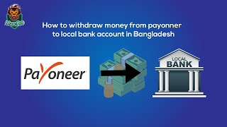 How to withdraw money from payonner  to local bank account in Bangladesh | Payonner | Max pro |