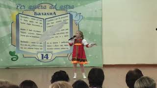 Ой цветёт  калина (Валя Шарова ) 6 лет