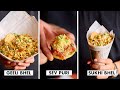 Sukha Bhel | Geeli Bhel | Sev Puri | Mumbai Bhel Puri Chaat | मुंबई भेल पुरी चाट | Sanjyot Keer