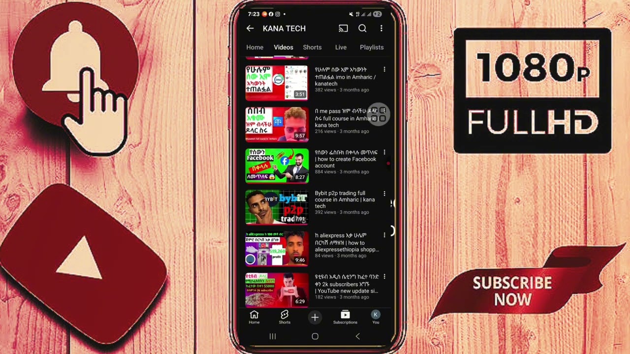 YouTube open channel