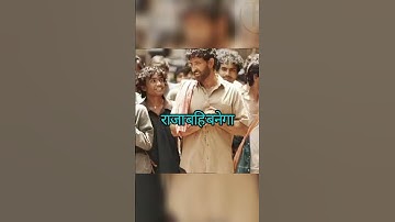 anand kumar#motivation #super30 #viral #hrithikroshan #iit #shorts