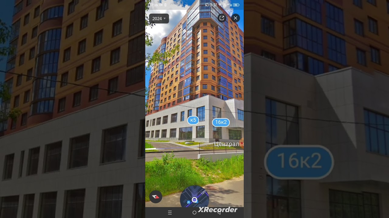 Офисное пом-е, S-627,2 м² Моск. обл г Щёлково, ул Центральная, д 16, к 1, офис 5 