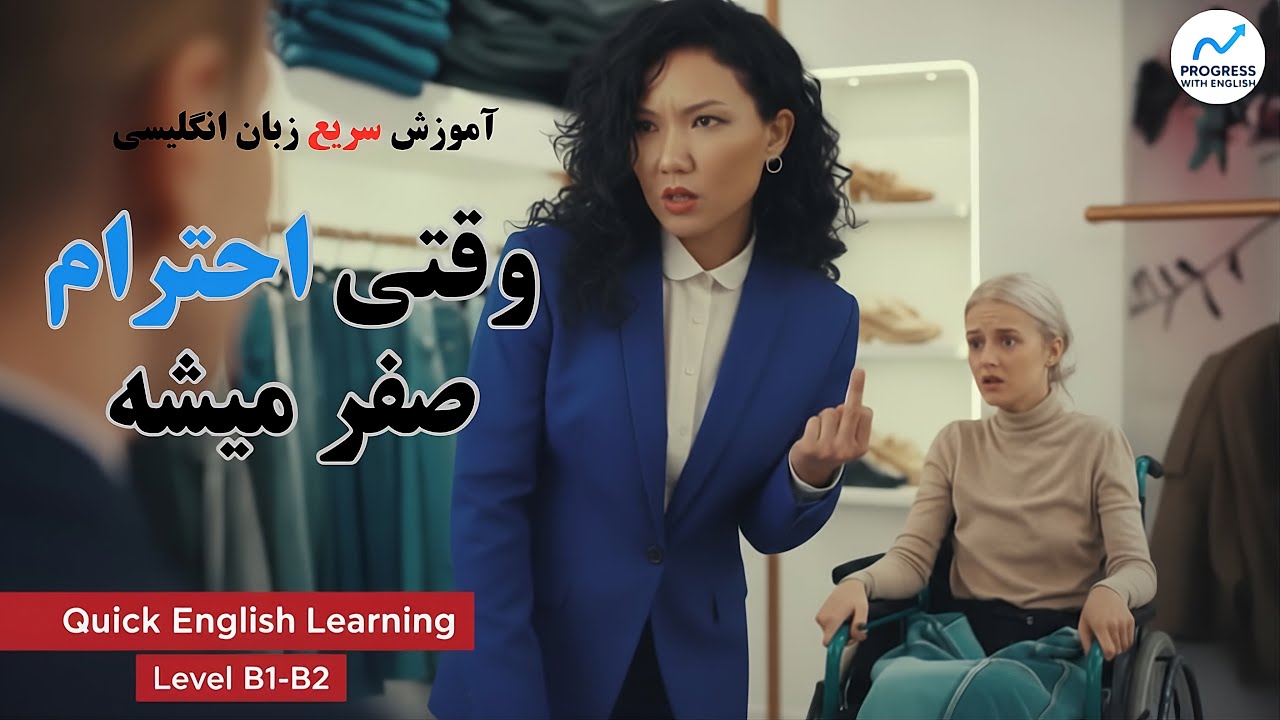 Укрепление разговорной речи и расширение словарного запаса 😍 | Обучение английскому языку с помощ...