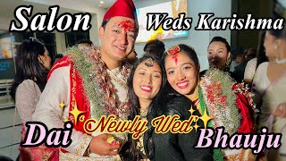 दाइको विवाह | Enjoying my brother’s wedding to the fullest | Full Video |