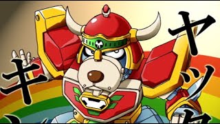 Yatterking / Time Bokan Series: Yatterman