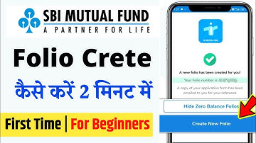 Investap Me Folio Kaise Banaye | How to Create Folio in SBI Mutual Fund