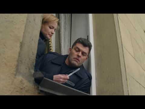 След ЛиСы ведь