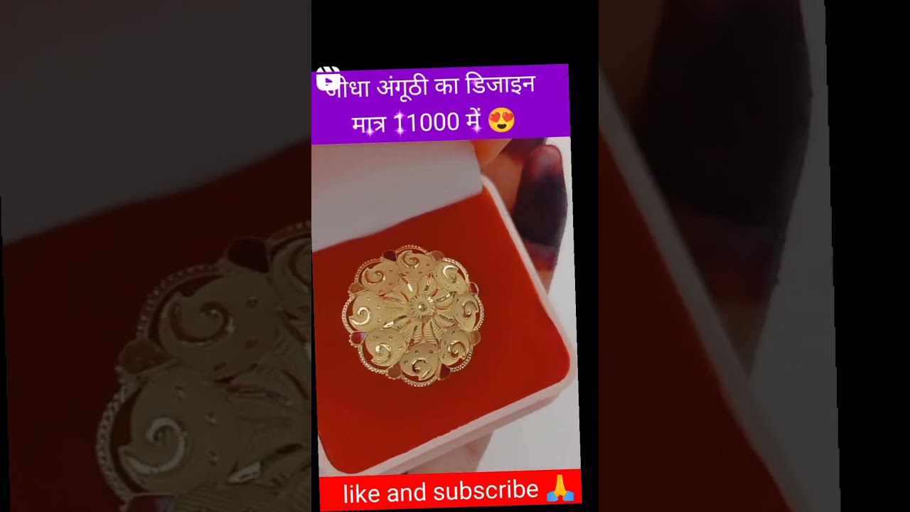 One gram gold Jodha ring for women adjustable
