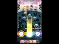 [SB69]カケヒキモード/すたっどばんぎゃっしゅ