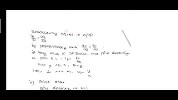 BECC 131 solved Assignment 2019-20 hindi medium