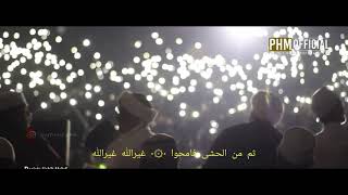 story wa 1 menit (Sholawat)
