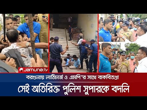 ভিডিও: এএসপি নেটে শারীরিক পথ এবং ভার্চুয়াল পথ কী?