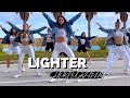 Tarrus Riley - Lighter ft. Shenseea, Rvssian | Choreography by Dajana Dancer | Online Dance Class