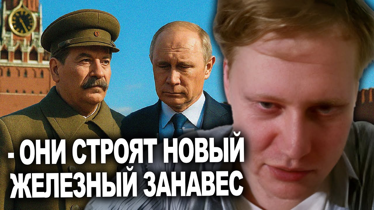 Скабр объясняет, зачем России война