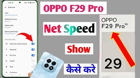 Oppo f29 pro network speed setting/how to show net speed in oppo f29 pro 5g
