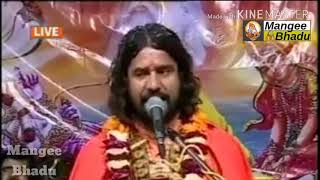 काया रूपी चून्दङी के रंग चढ़ गयो मूरली वालों सांवरियो मन बस गयो। By Kripacharya ji maharaj