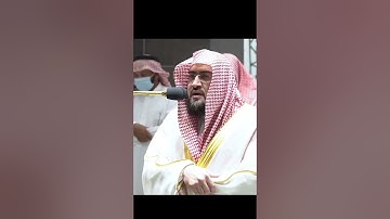 تلاوة فضيلة الشيخ د.⁧‫#بندر_بليلة‬⁩ من صلاة العشاء 8 شعبان 1443هـ.