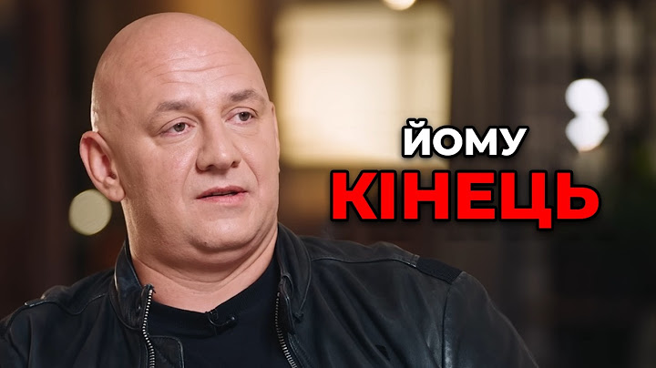 ПОТАП Прийшов На вДудь (Крінж, Хейт, Знову Крінж)