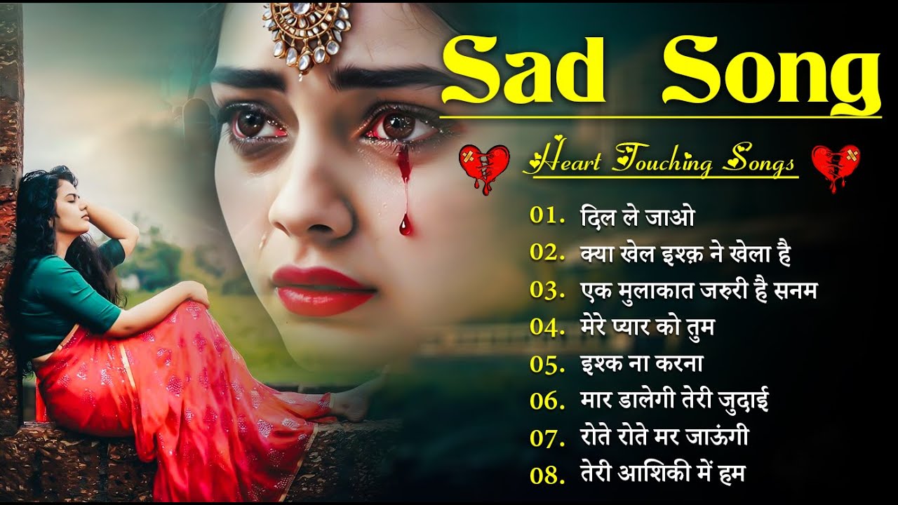 New Sad Songs💔🥀 Dil Le Jao Na  |  दिल ले जाओ ना   | Kanchan Yadav Heart Touching💔😭Sad Ghazals 2025