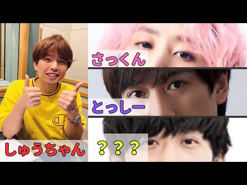 仲村宗悟と佐久間大介と宮田俊哉とオーイシマサヨシ
