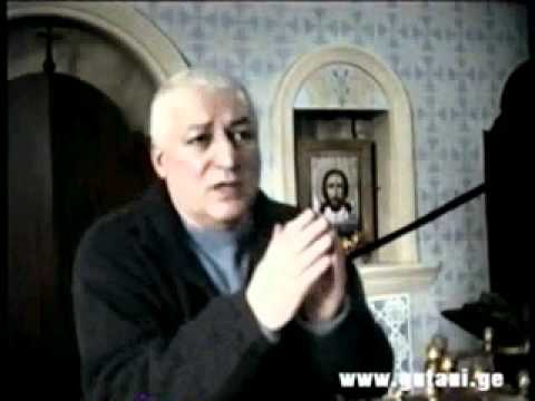 11 მეორედ მოსვლა