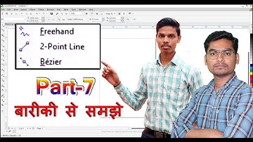 Coreldraw x7 tools step by step tutorial in hindi |Freehand |2 point line |Bezier Tool - Part 7
