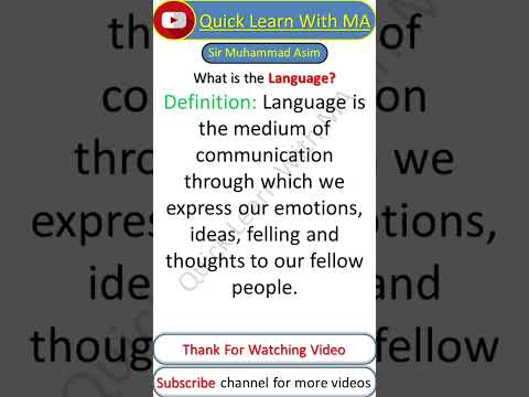 Video: Vad är definitionen av språk?