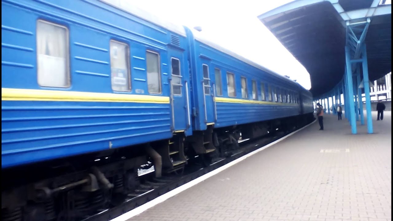 Могилев киев поезд
