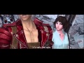 Devil May Cry 3 HD: Dante vs Vergil 3/The Ending