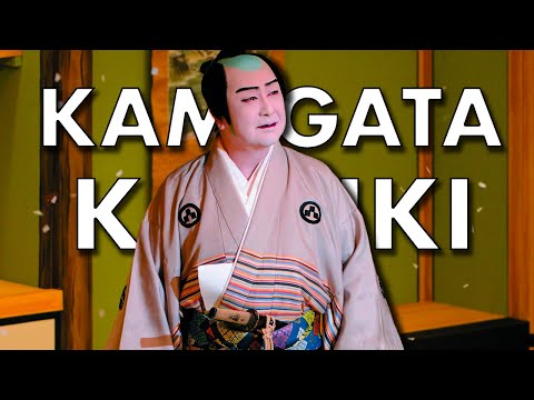 What Is Kamigata Kabuki?
