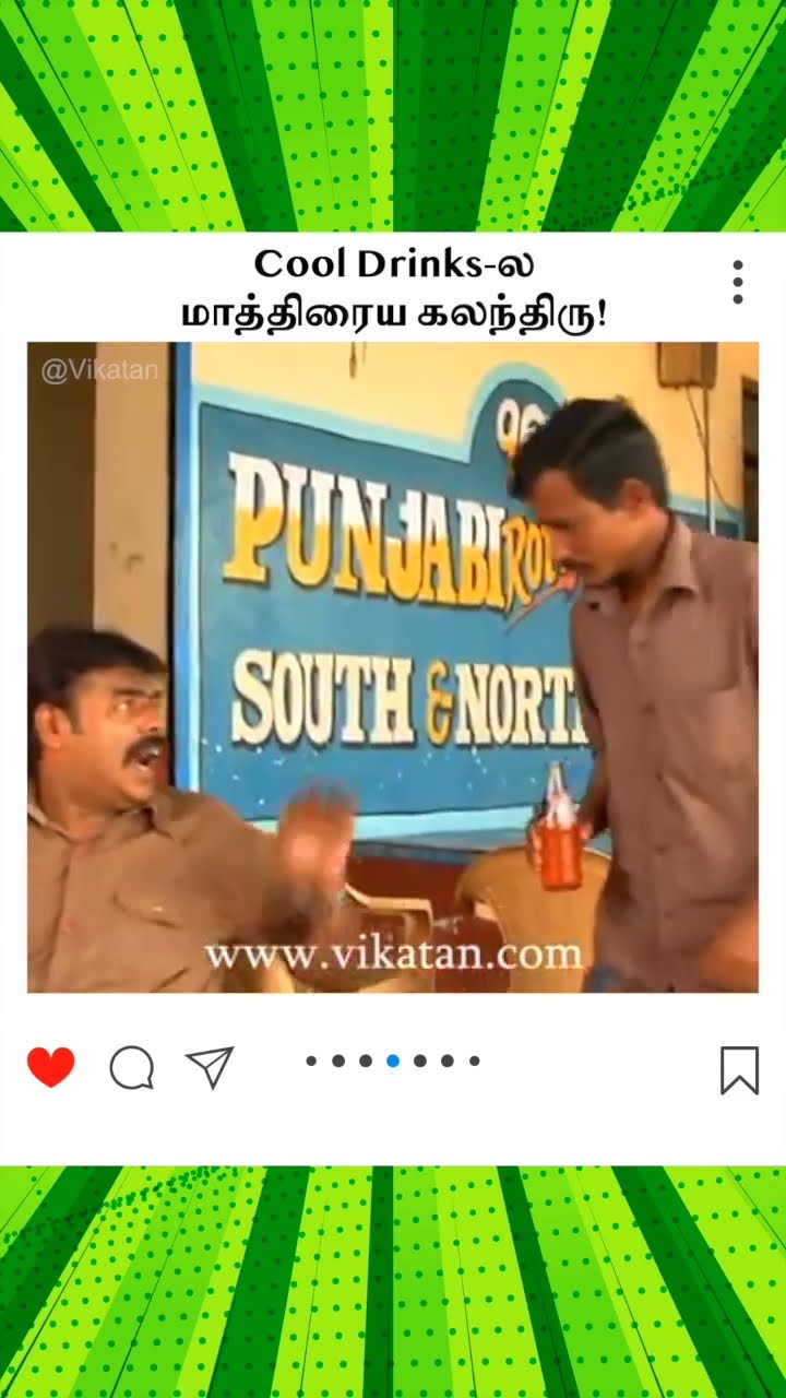 Deivamagal | Cool Drinks-ல மாத்திரைய கலந்திரு! |  தெய்வமகள்