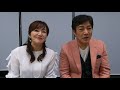 野口五郎・岩崎宏美コメント動画
