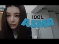 내가 꿀잠자는 ASMR 아르켜줄게🫧 | 소곤소곤 생활소음 탭핑 손소리 귀청소 입소리 반복 주의