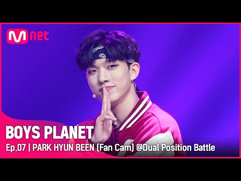 BOYS PLANET パクヒョンビン メッセージカード 【公式通販】