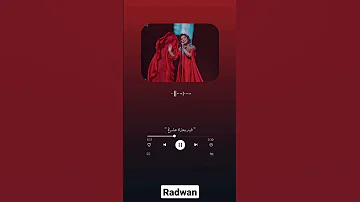 الايام اللي في حياتنا اصاله اصالة نصري 