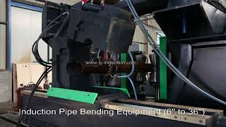 Induction Pipe Bending Equipment 6 To 36